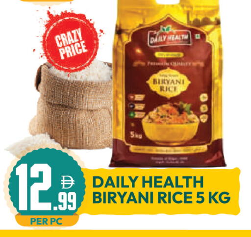 available at Dream Land in UAE - Dubai