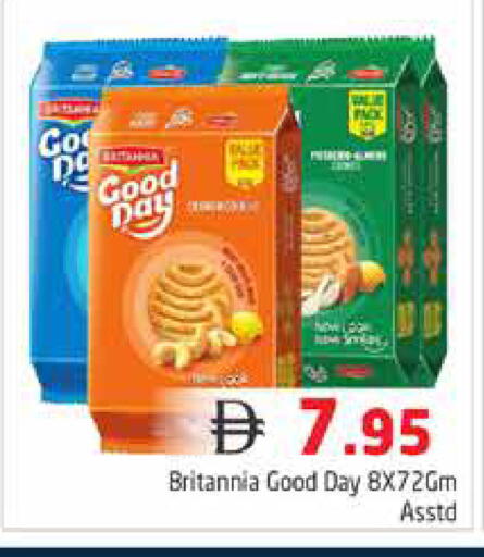 available at Pasons Hypermarket in UAE - Dubai