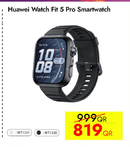 available at آي كونكت in قطر - الضعاين