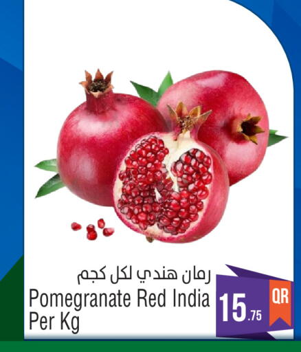 Pomegranate from India available at Megamart in Qatar - Doha