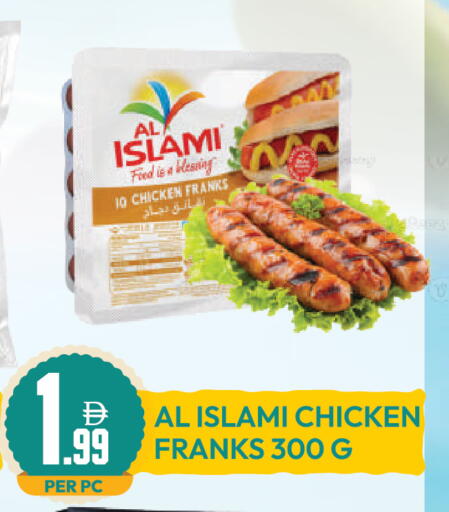 available at Dream Land in UAE - Dubai