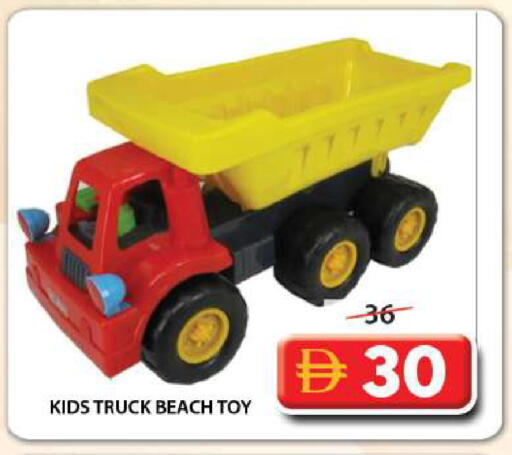 available at Grand Hyper Market in UAE - Sharjah / Ajman