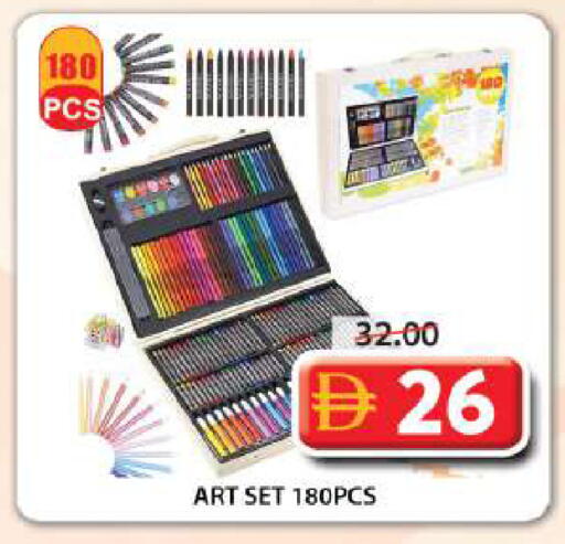 available at Grand Hyper Market in UAE - Sharjah / Ajman