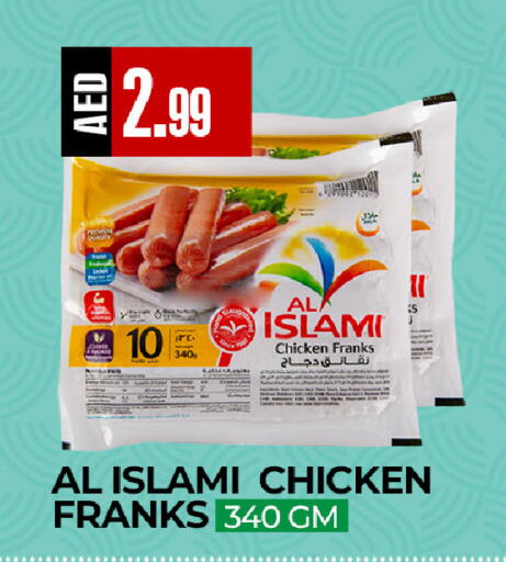 available at  RIVIERA SUPERMARKET L.L.C in UAE - Abu Dhabi