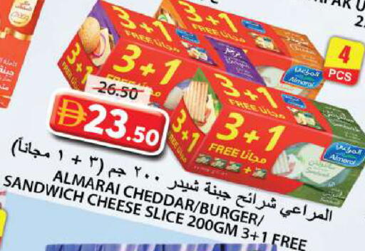 available at Grand Hyper Market in UAE - Sharjah / Ajman