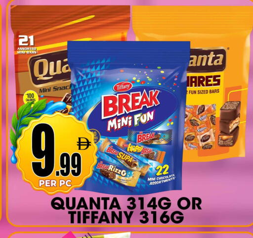 available at Centro Discount Center in UAE - Sharjah / Ajman