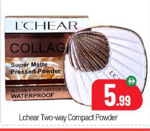 available at BIGmart in UAE - Abu Dhabi