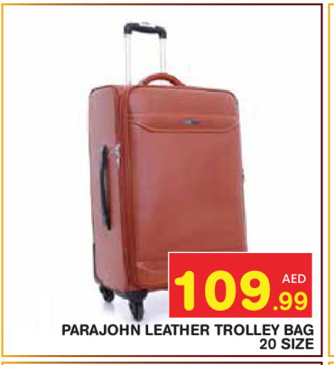 available at Baniyas Spike  in UAE - Abu Dhabi