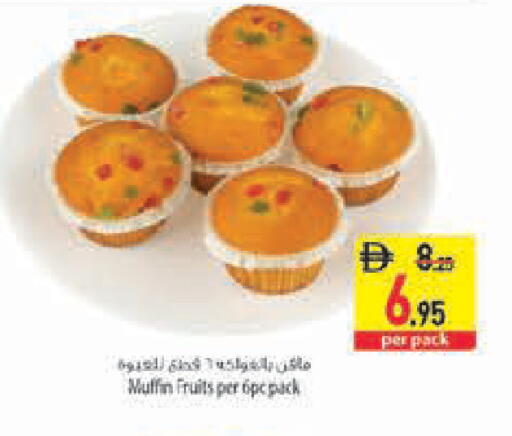 available at Safeer Market in UAE - Abu Dhabi