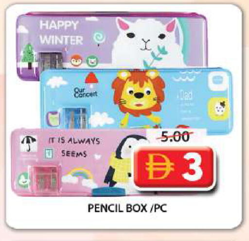 available at Grand Hyper Market in UAE - Sharjah / Ajman