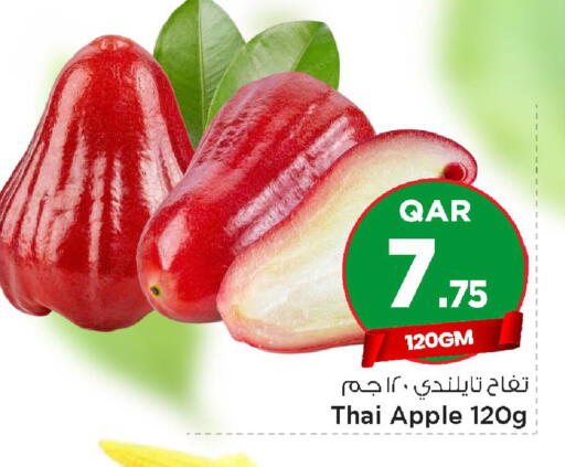 Apple from Thailand available at مارك & سيف in قطر - الشمال