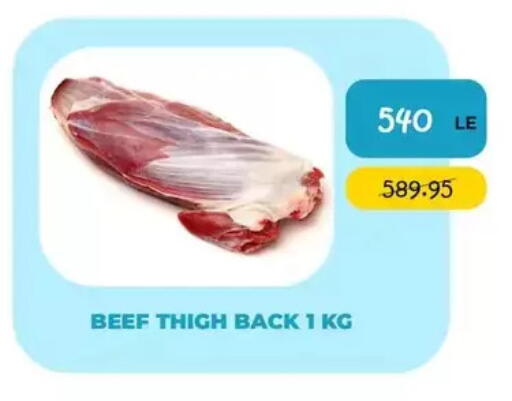 available at Point Market  in Egypt - Cairo