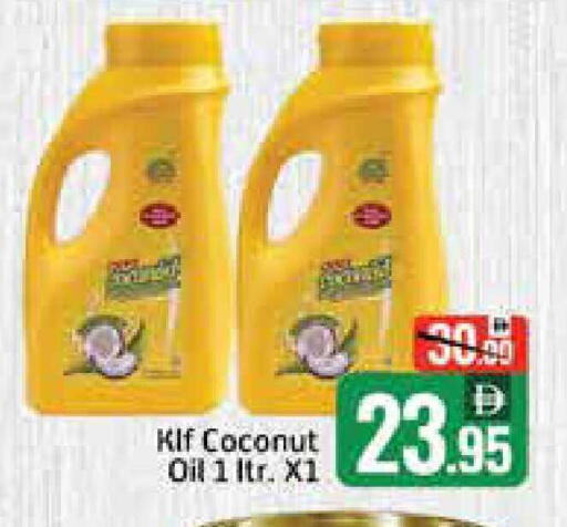 Coconut Mango available at Mango Hypermarket LLC in UAE - Dubai