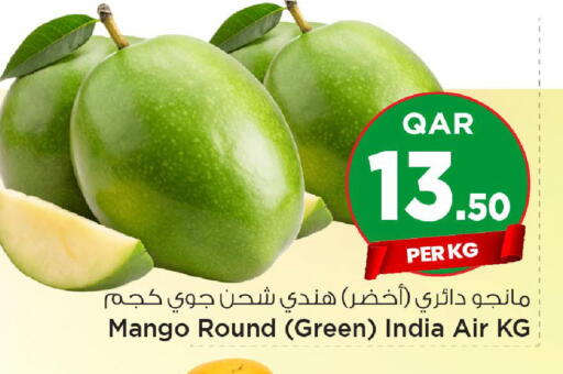 Mango from India available at Mark & Save  in Qatar - Doha