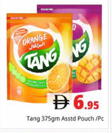 Orange available at Pasons Hypermarket in UAE - Dubai