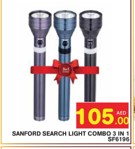 available at Baniyas Spike  in UAE - Abu Dhabi