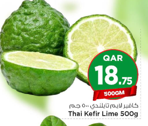 available at مارك & سيف in قطر - الضعاين