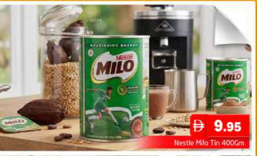 available at Pasons Hypermarket in UAE - Dubai