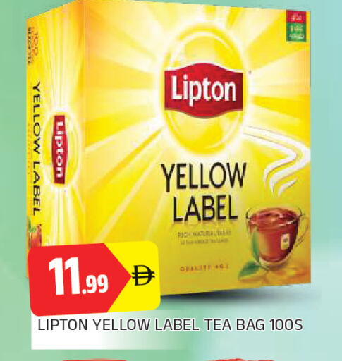 available at AL MADINA in UAE - Sharjah / Ajman