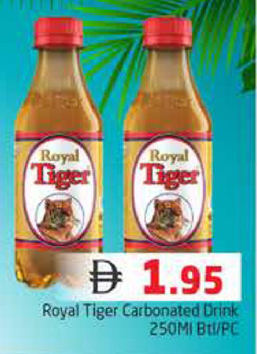 available at Pasons Hypermarket in UAE - Dubai