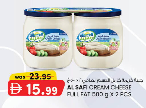 available at K.M Hypermarket in UAE - Sharjah / Ajman