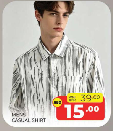 available at Al Madina  in UAE - Sharjah / Ajman