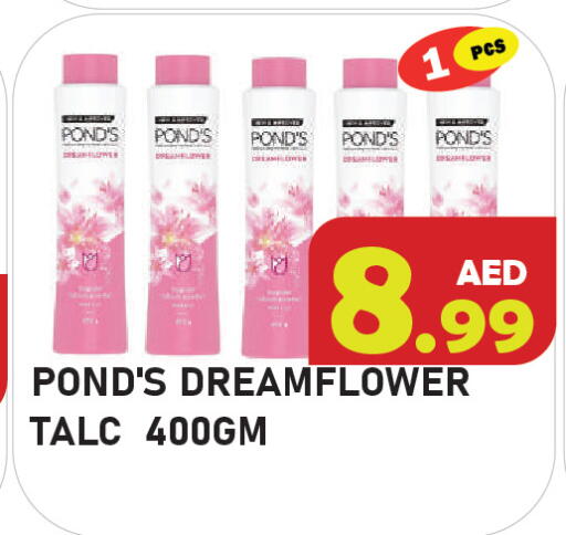 available at Baniyas Spike  in UAE - Abu Dhabi