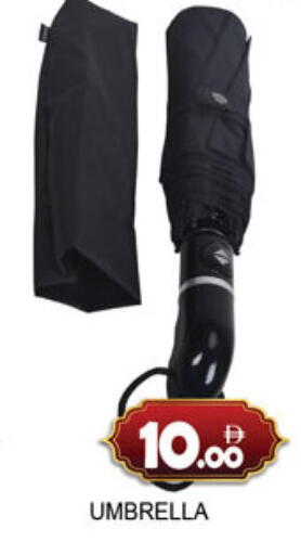 available at Lucky Center in UAE - Sharjah / Ajman