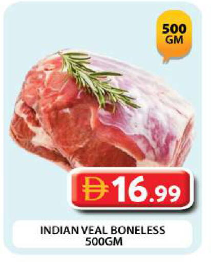 available at Grand Hyper Market in UAE - Dubai