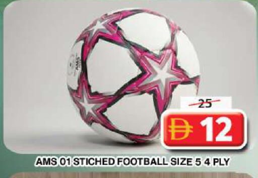 available at Grand Hyper Market in UAE - Dubai