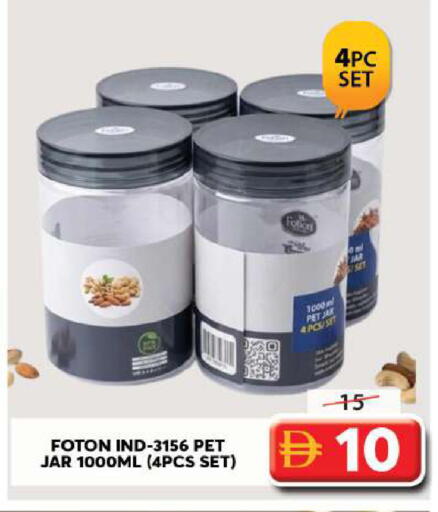 available at Grand Hyper Market in UAE - Sharjah / Ajman