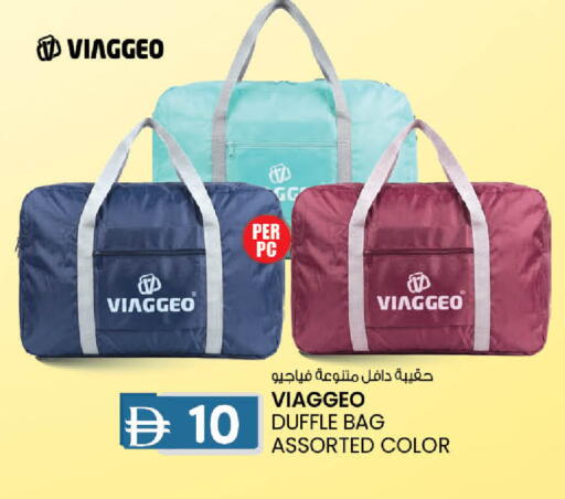 available at K M Trading  in UAE - Dubai