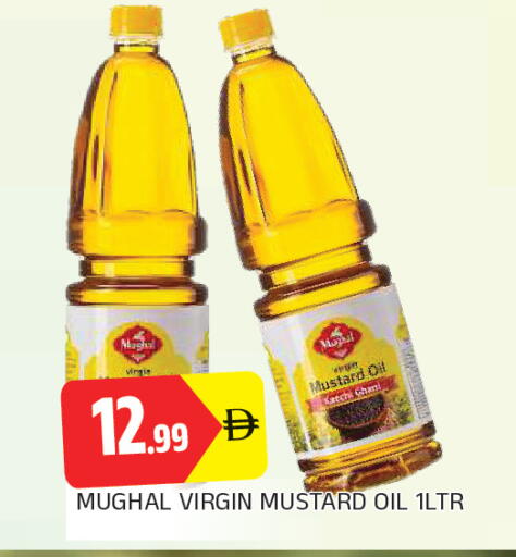 available at AL MADINA in UAE - Sharjah / Ajman