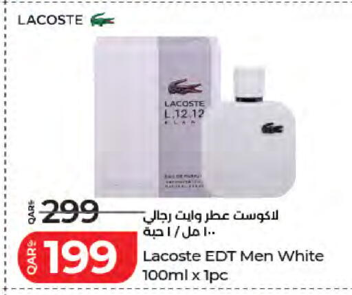 available at لولو هايبرماركت in قطر - الدوحة