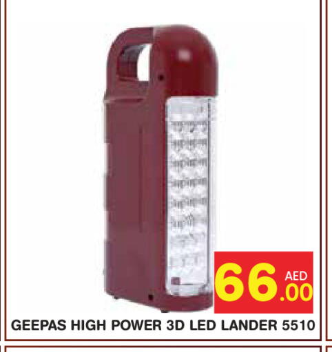 available at Baniyas Spike  in UAE - Abu Dhabi