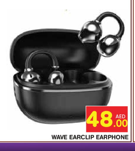 available at Baniyas Spike  in UAE - Abu Dhabi