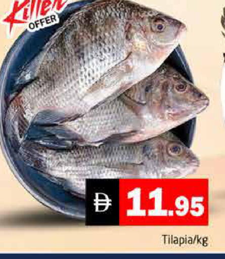 available at Pasons Hypermarket in UAE - Dubai