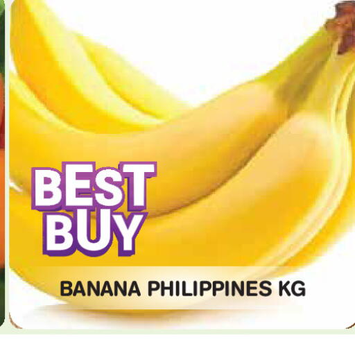 Banana from Philippines available at Baniyas Spike  in UAE - Abu Dhabi