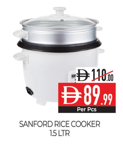 available at Delice Supermarket in UAE - Abu Dhabi