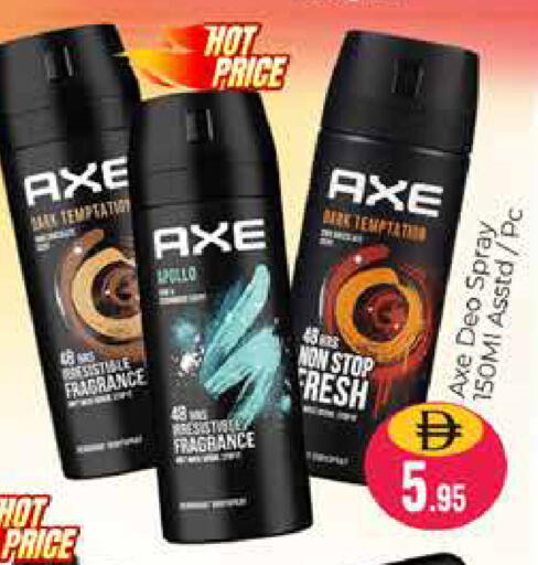 available at Pasons Hypermarket in UAE - Dubai