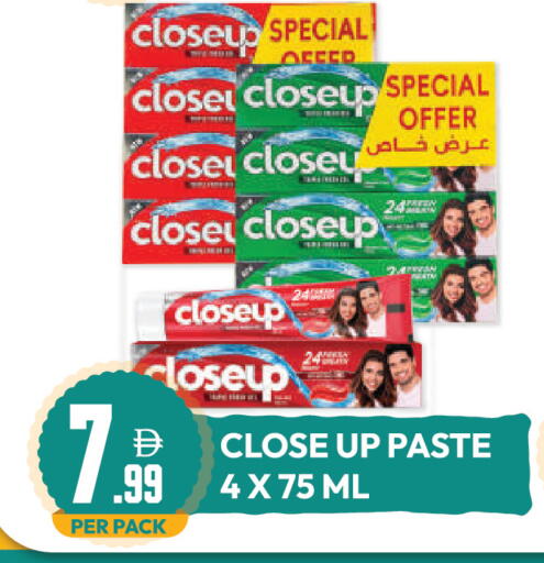 available at Dream Land in UAE - Dubai