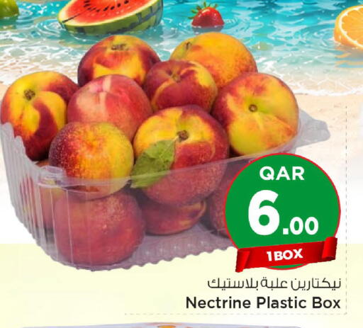 available at مارك & سيف in قطر - الضعاين