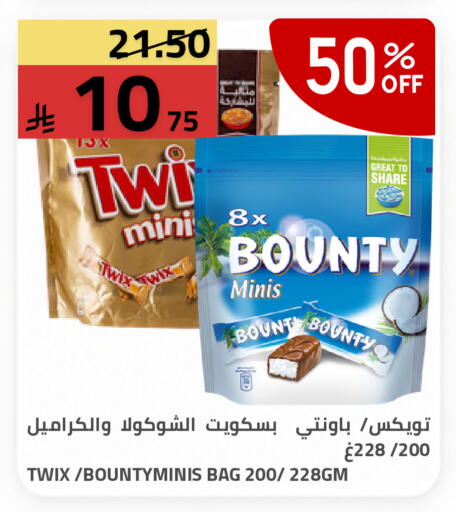 available at أسواق أسترا in مملكة العربية السعودية, السعودية, سعودية - تبوك