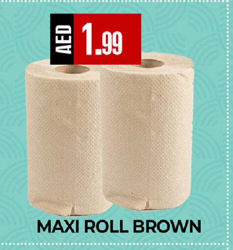 available at  RIVIERA SUPERMARKET L.L.C in UAE - Abu Dhabi