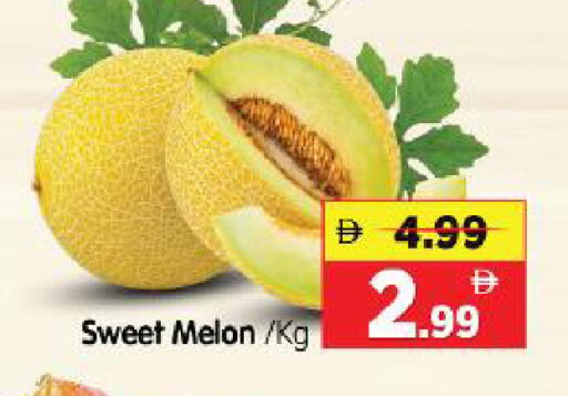 Melon available at هايبر ماركت المدينة in الإمارات العربية المتحدة , الامارات - أبو ظبي