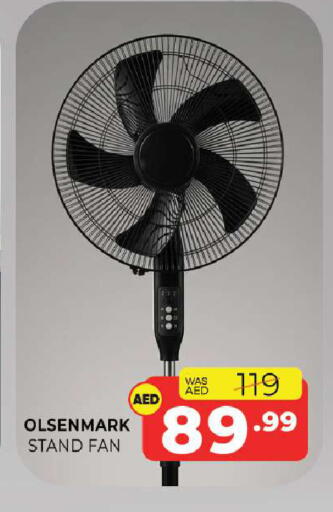 available at Al Madina  in UAE - Sharjah / Ajman