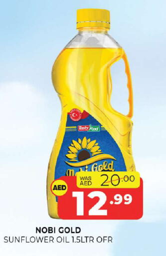 available at Al Madina  in UAE - Sharjah / Ajman