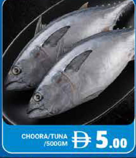 available at Pasons Hypermarket in UAE - Dubai