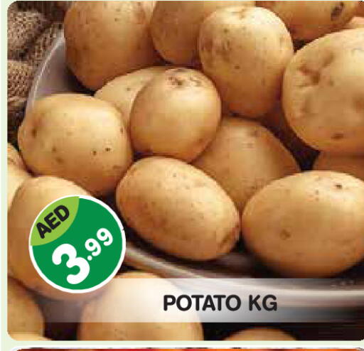 Potato available at Baniyas Spike  in UAE - Abu Dhabi