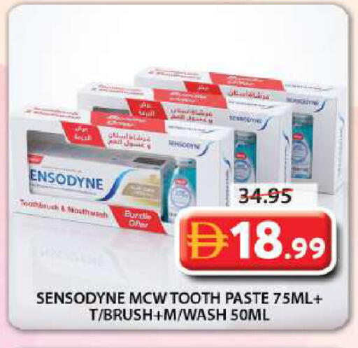 available at Grand Hyper Market in UAE - Sharjah / Ajman